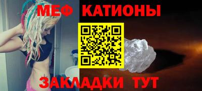 каннабис Гагарин