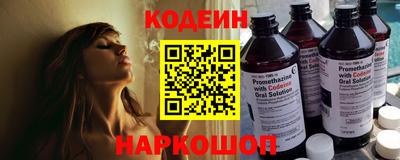 каннабис Гагарин