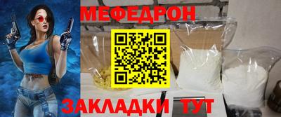 каннабис Гагарин