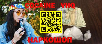 каннабис Гагарин