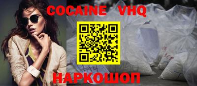 каннабис Гагарин