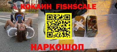каннабис Гагарин