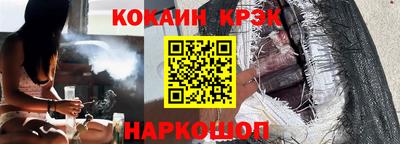 кокаин колумбия Гай