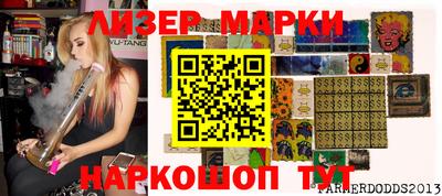 каннабис Гагарин