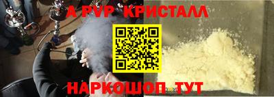 MESCALINE Гатчина