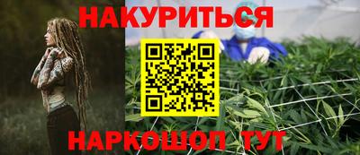 MESCALINE Гатчина