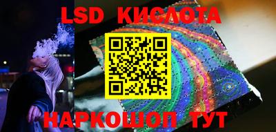 каннабис Гагарин