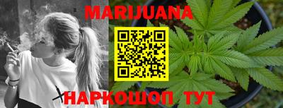 MESCALINE Гатчина