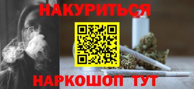 MESCALINE Гатчина