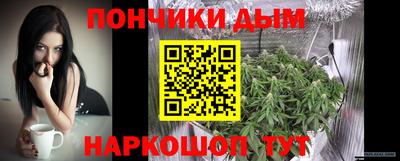 каннабис Гагарин