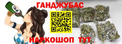 MESCALINE Гатчина