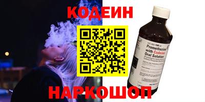 MESCALINE Гатчина