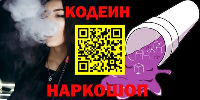 MESCALINE Гатчина