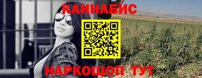 MESCALINE Гатчина
