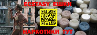кокаин колумбия Гай