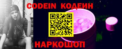 кокаин колумбия Гай