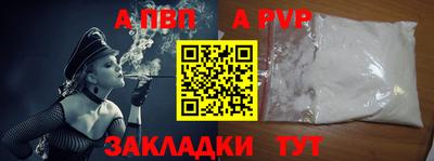 каннабис Гагарин