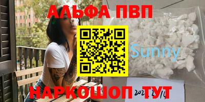 каннабис Гагарин