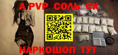 кокаин колумбия Гай