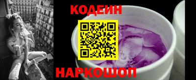 кокаин колумбия Гай