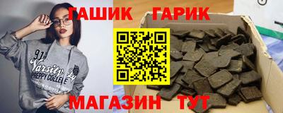 MESCALINE Гатчина
