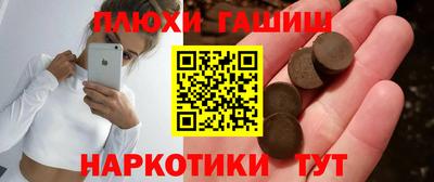 MESCALINE Гатчина