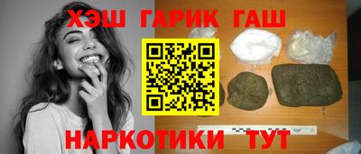 MESCALINE Гатчина