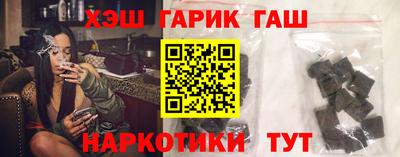 каннабис Гагарин