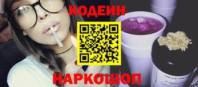 каннабис Гагарин