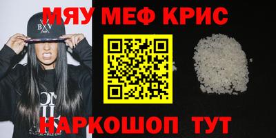 каннабис Гагарин
