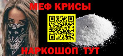 каннабис Гагарин