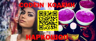 каннабис Гагарин