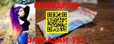 каннабис Гагарин
